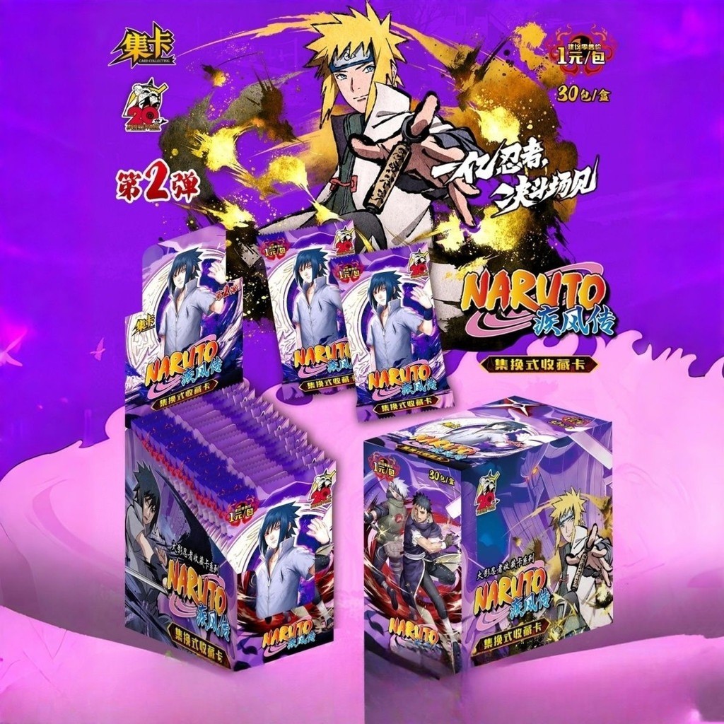 ใหม่นารูโตะการ์ดเลเซอร์แฟลชเต็มทั้งกล่องนารูโตะซาสึเกะอะนิเมะสินค้าคอลเลกชันการ์ดของเล่นเด็ก