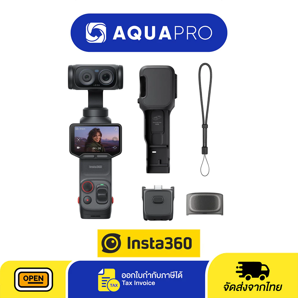 Insta360 Luna Standard Bundle กล้อง AI Gimbal 8K 1 Sensor