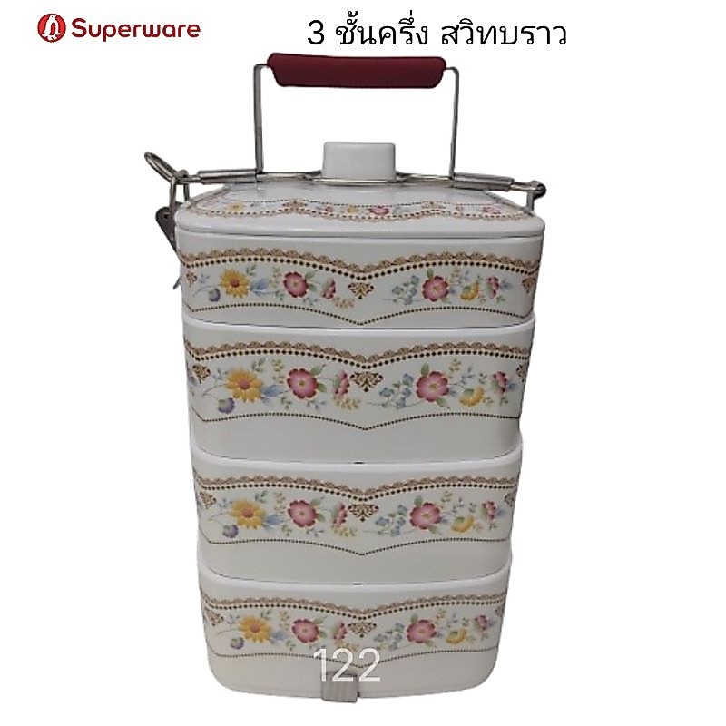 ปิ่นโต 3 ชั้นครึ่ง ลาย swiss brownของซุปเปอร์แวร์แท้ตรานกเพนกวิน