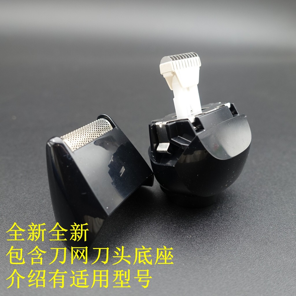 Philips QG3320/3340/3364/3371/33831/396/3398 ตัดผม Clipper มีดสุทธิ