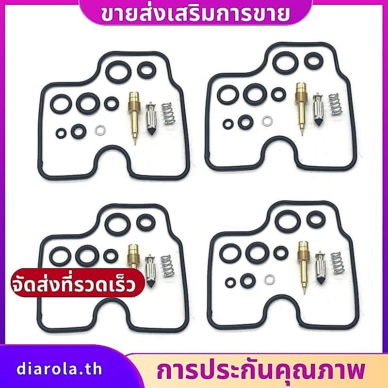 4 ชุดสําหรับ NC31 CB400 CB400SF CB 400 NC 31 รถจักรยานยนต์คาร์บูเรเตอร์ชุดซ่อมลอยเข็ม Air สกรูปะเก็น diarolath