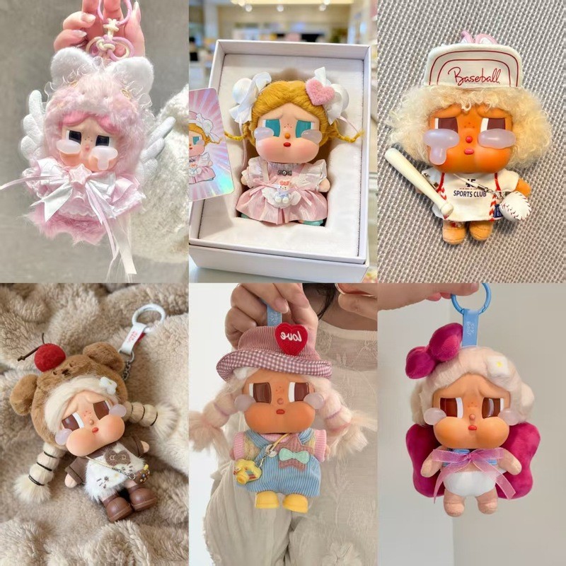 Angel Kitten Collection Crying Baby Clothes Tears CRYBABY เสื้อผ้าเด็กรุ่นที่ 1 รุ่นที่ 2 [ไม่รวมตุ๊