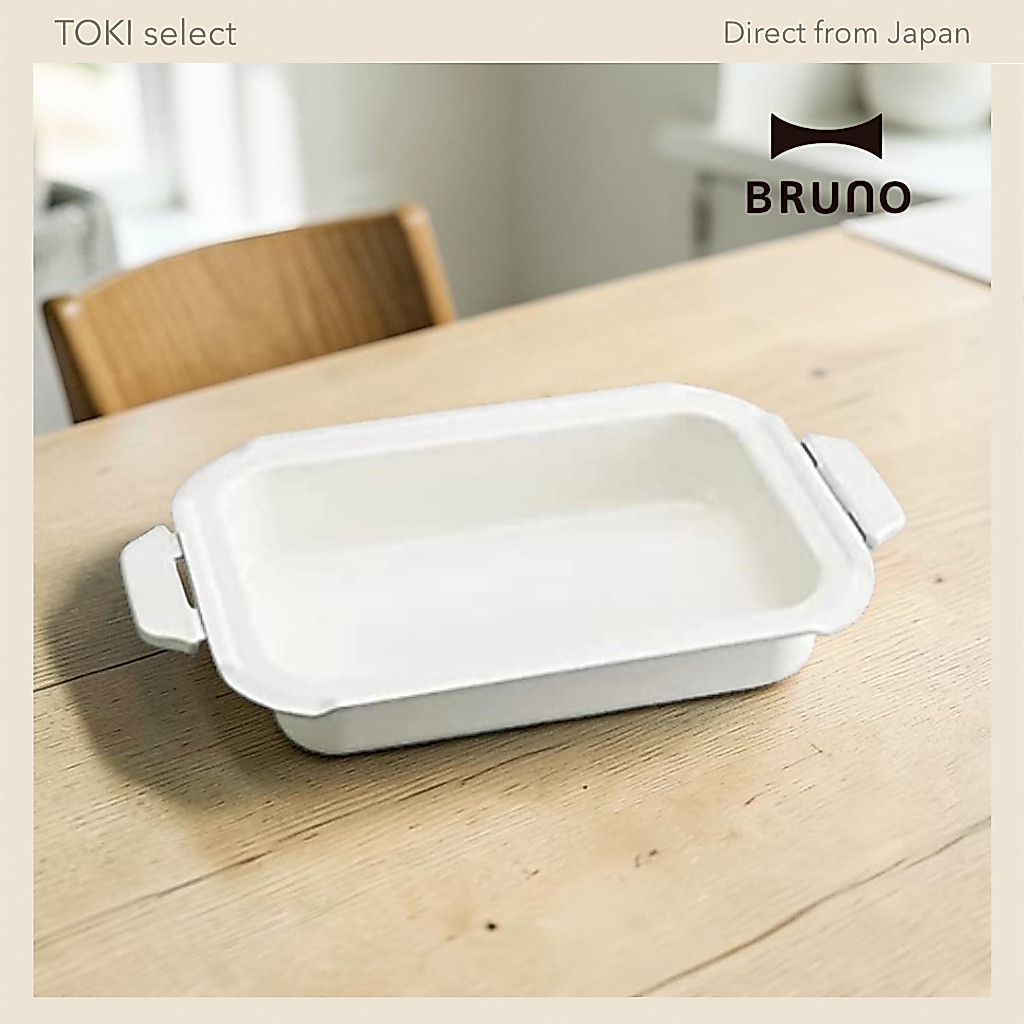 BRUNO Compact Hot Plate Ceramic Coating Pot BOE021-NABE BOE021-NABE