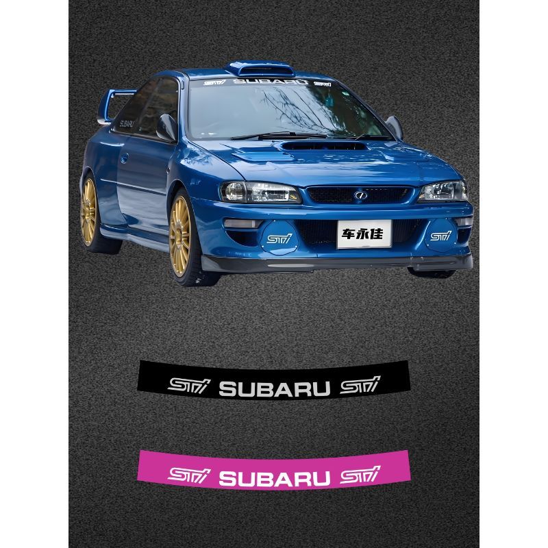 Suitable for SUBARU stickers, BRZ, STI, Impreza window decals