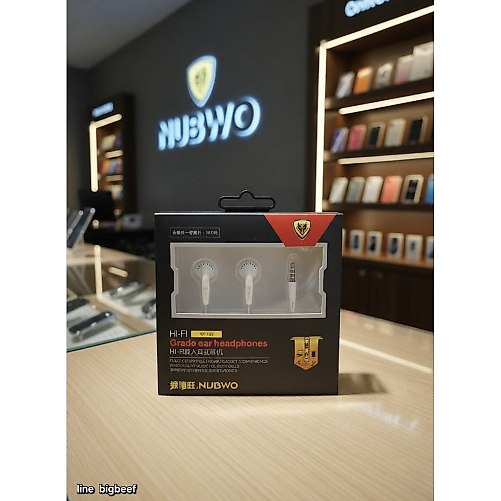 สมอทอค NUBWO HI FI STEREO หูฟังสำหรับสายดูหนัง เสียงแยกซ้ายขวาชัดเจน NP-105 สีขาว (โล๊ะล้างสต๊อค หมดแล้วหมดเลย)