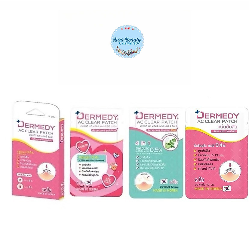 (1แผ่น มี 18 ดวง) Dermedy Ac Clear Patch แผ่นซับสิว แผ่นแปะสิว 18 ดวง