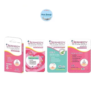 (1แผ่น) Dermedy Ac Clear Patch แผ่นซับสิว แผ่นแปะสิว