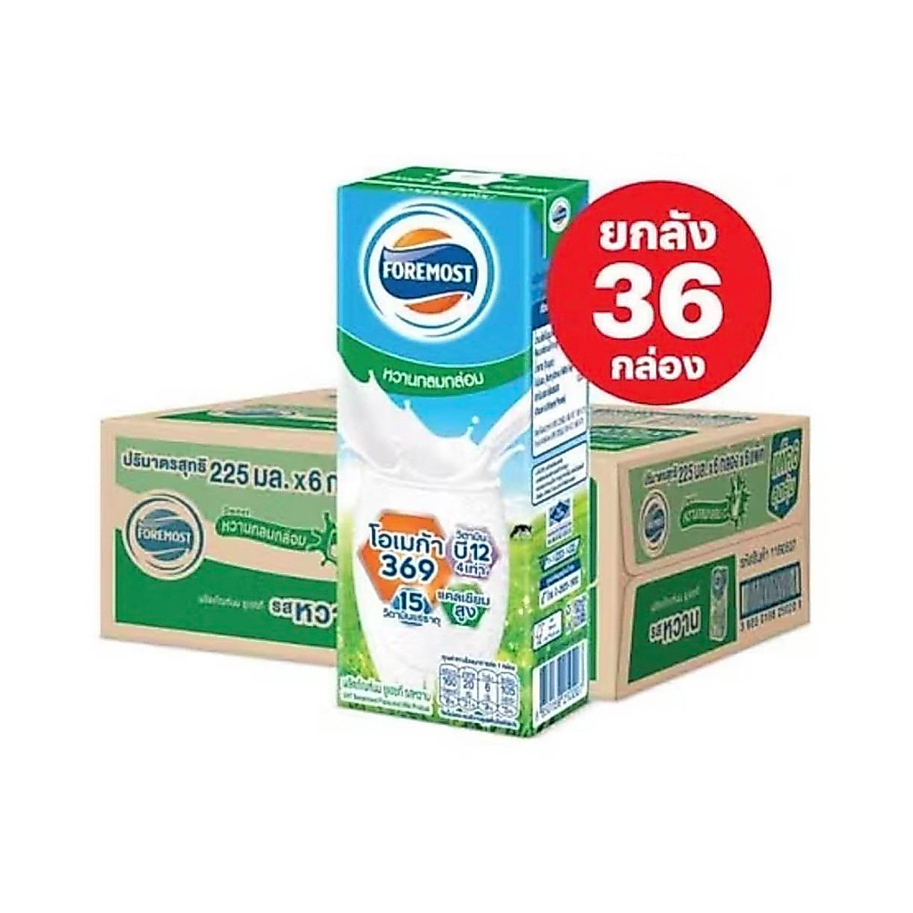 นมโฟโมส รสหวาน  BBE.12/8/69