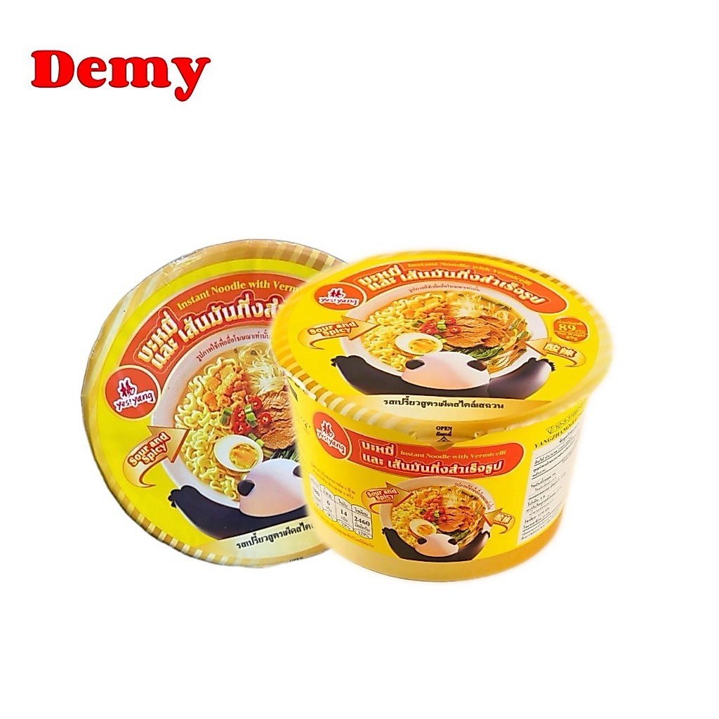 บะหมี่และเส้นมันกึ่งสำเร็จรูป 2 รสชาติ อร่อยสูตรต้นตำหรับ