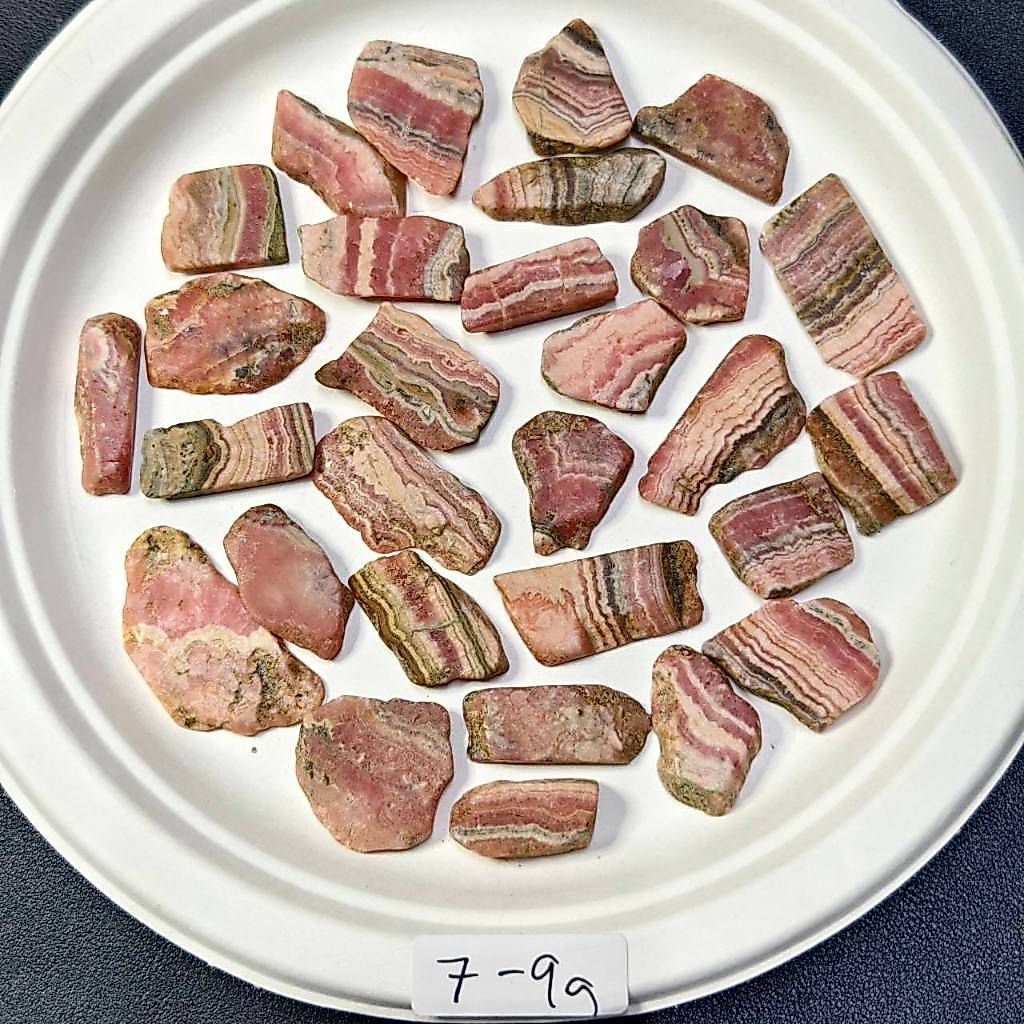 หินโรโดโครไซต์ (Rhodochrosite) สำหรับนักสะสมแท้ (งานสุ่ม)