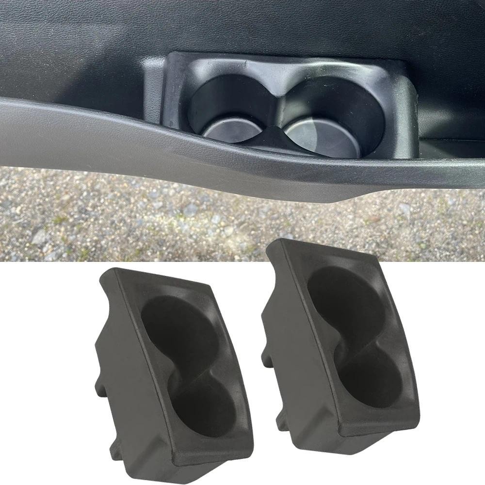 2pcs รถแผงประตูโฟมใส่เครื่องดื่มถ้วยอุปกรณ์เสริมสําหรับ Dodge Ram 2019 2020 2021 2022 2023 2024 5YK4