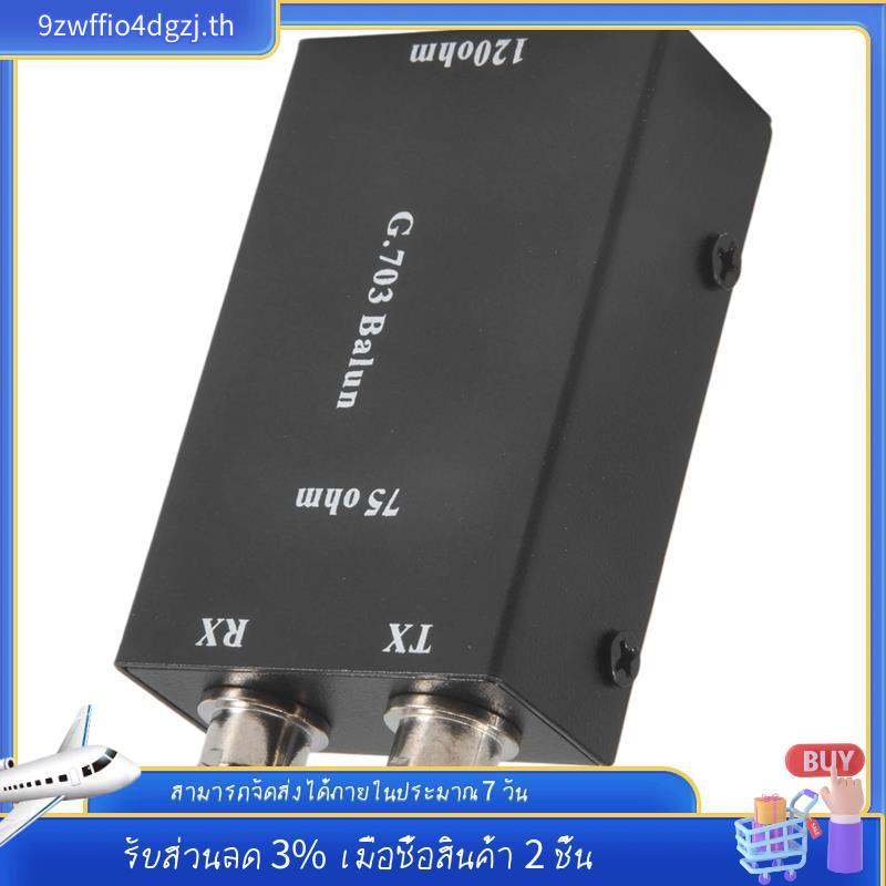 [ในสต็อก]2.048Mbps G703 Coaxial BNC to RJ45 Transmitter E1 Converter Balance to Unbalance 75 Ohm to 