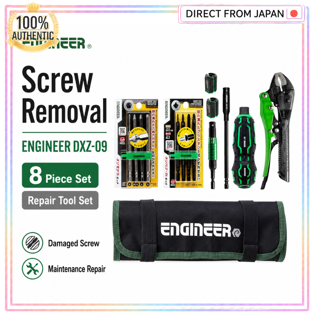 ENGINEER DXZ-09 Combined Tool Set 8 Piece Damaged Screw Removal Tool