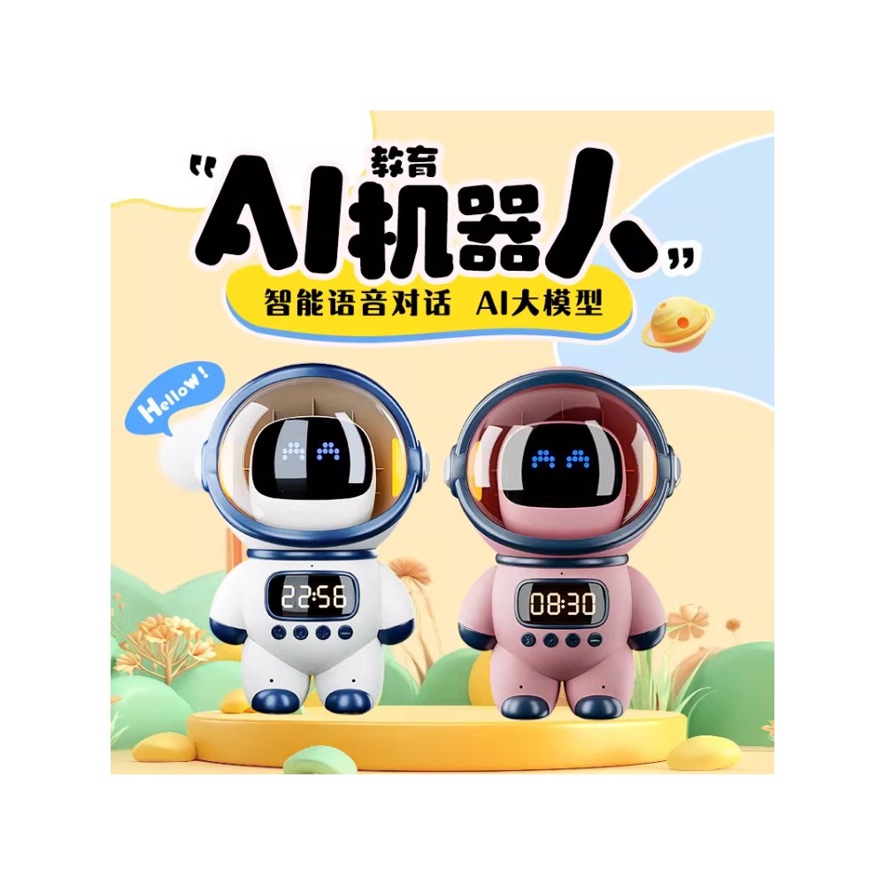 เด็กเยอรมันของขวัญวันเกิดเด็กชายอายุมากกว่า 12 ปี 10 มัธยมศึกษาตอนต้นปฏิบัตินักเรียนประถมเริ่มต้นโรง