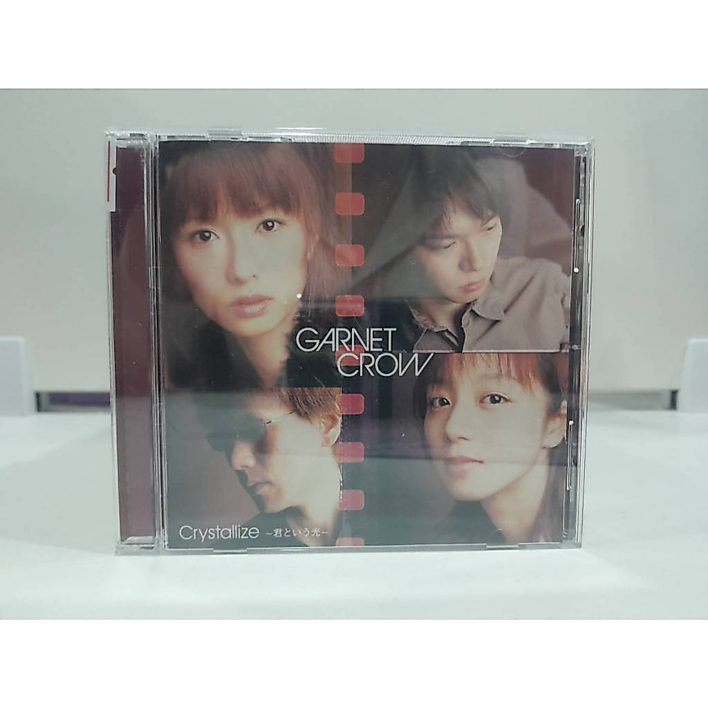 1 CD MUSIC ซีดีเพลงสากล  Crystallize: Kimi to Iu Hikari Crystallize (D5H48)