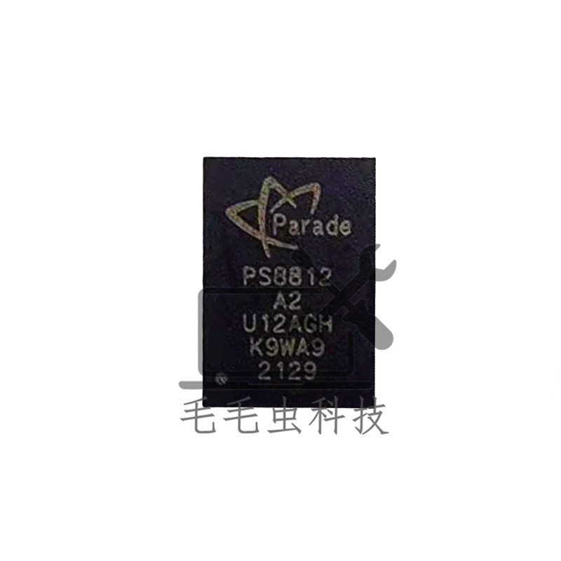 PS8812 A2 PS8812 A3 PS8812QFN52GTR-A2/A3 QFN ชิปบรรจุภัณฑ์