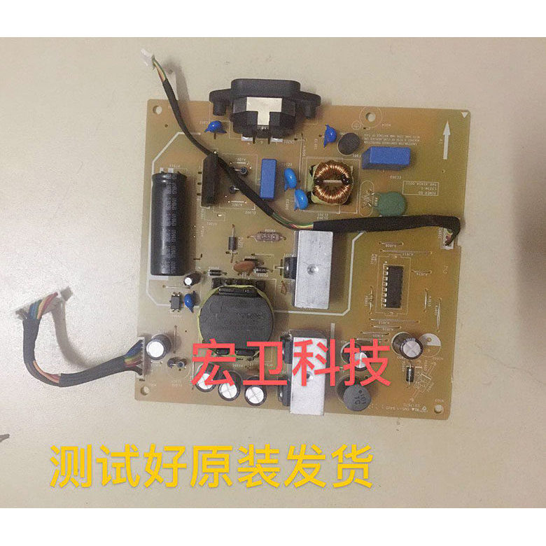บอร์ดจ่ายไฟ Dell U2417H U2417HT L5234-1 748.A1404.0011 แผ่นแรงดันสูงเดิม