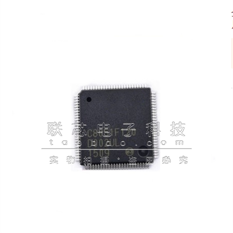 ยี่ห้อใหม่ C8051F120 C8051F120-GQR TQFP100 Microcontroller อินเทอร์เฟซ USB IC