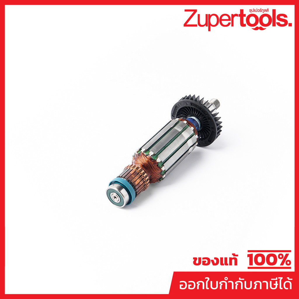 MAKITA มากีต้า MAKP0800 อะไหล่ทุ่นไฟฟ้า KP0800 ARMATURE ASS'Y 220V FOR KP0800 Code 515793-1