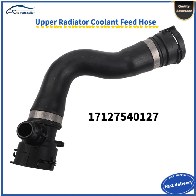 ท่อป้อนอาหารหล่อเย็นหม้อน้ําด้านบนสําหรับ BMW 135i E82/E88 335i E90/E91 335is E92/E93 335xi E92 xDri