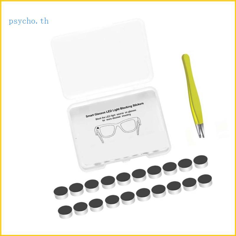 Psy สติกเกอร์ฝาครอบแว่นตาชุด 20 ฝาครอบไฟพร้อมปากคีบและเคสเก็บของสําหรับเดินทางพกพาสวมใส่ทุกวันสนับสนุนสาธารณะ