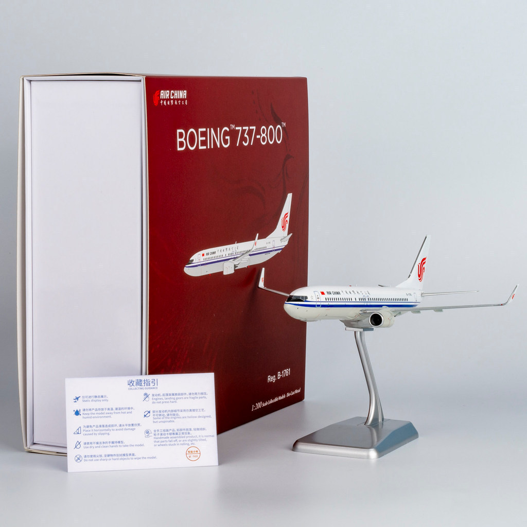 NG 1/200 China International Airlines B737-800/w Metal Airliner รุ่น B-2642/B-1761