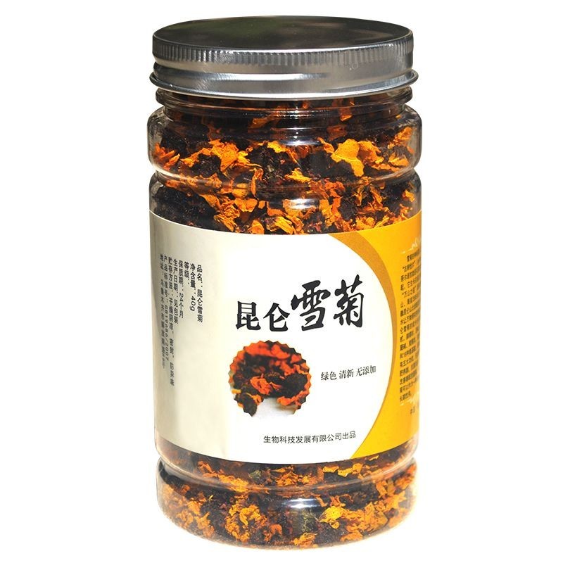 ดอกเบญจมาศหิมะ Kunlun ดอกเบญจมาศหิมะ Xinjiang specia Kunlun ดอกเบญจมาศหิมะ Xinjiang พิเศษ Hetian Kun