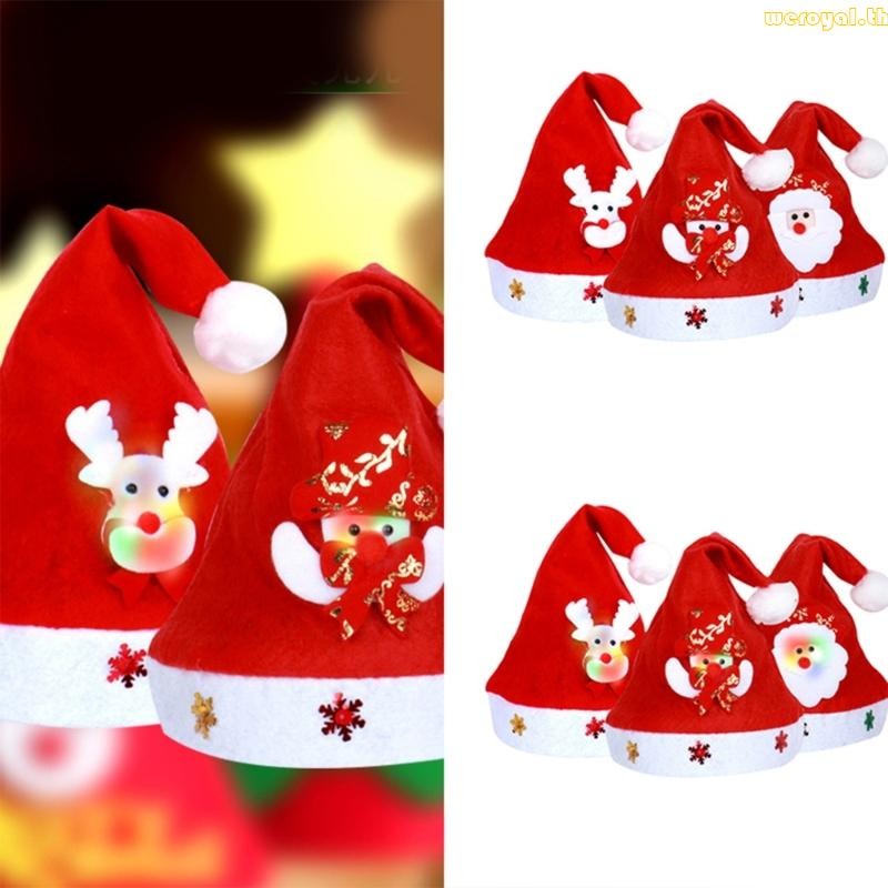 Weroyal Party หมวก MerryChristmas Santa หมวกสําหรับเทศกาลครอบครัว Gathering Party Props หมวกวันหยุดหมวกตกแต่งห้อง San