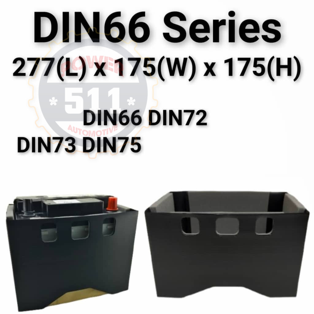 BATTERY JACKET DIN66 / DIN 72 / DIN 73 / DIN 75 / 370LN3-MF / 57412-LN3 ฝาครอบป้องกันแบตเตอรี่