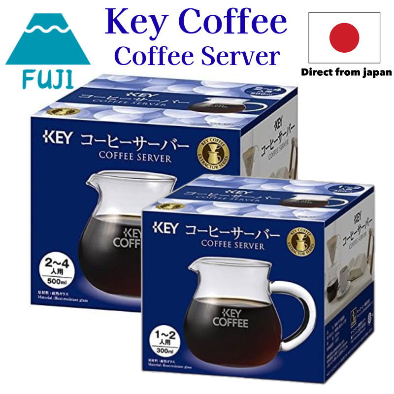 Key Coffee Coffee Server for 1-4 People (300ml/500ml)