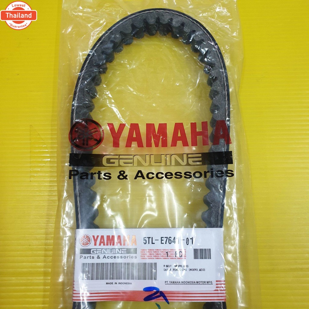 สายพาน mio fino nouvo mx แท้ อินโด 5tl e7641 01