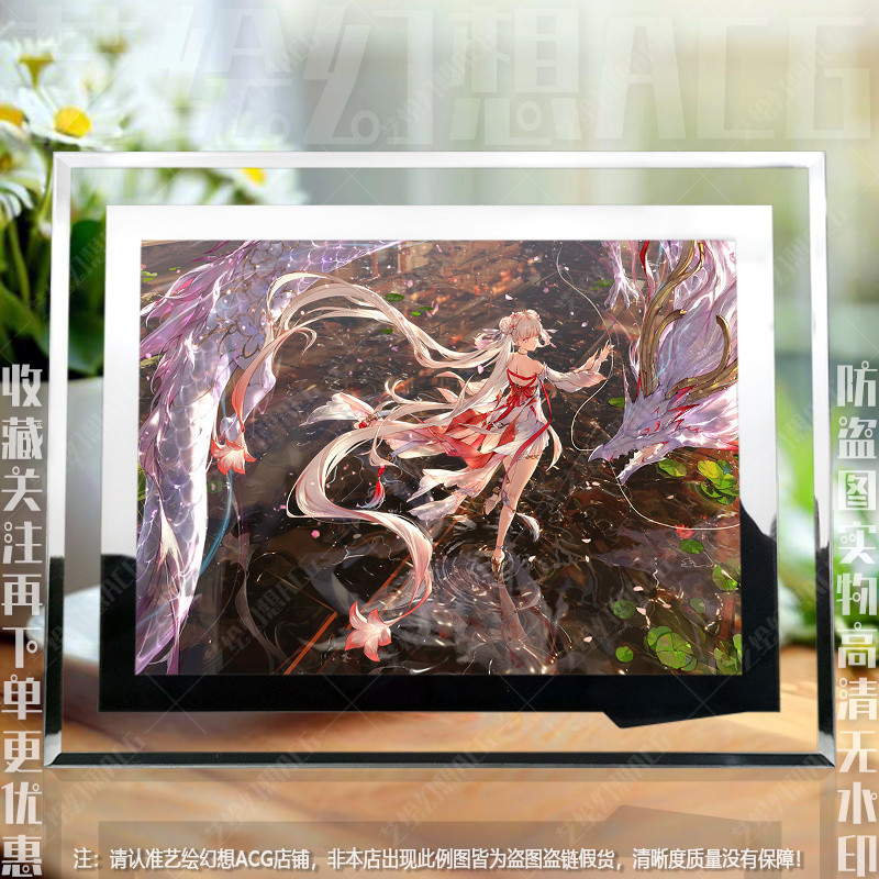 Wuthering Waves Wuthering Waves โต๊ะกรอบรูปแก้ววันนี้/aaiu