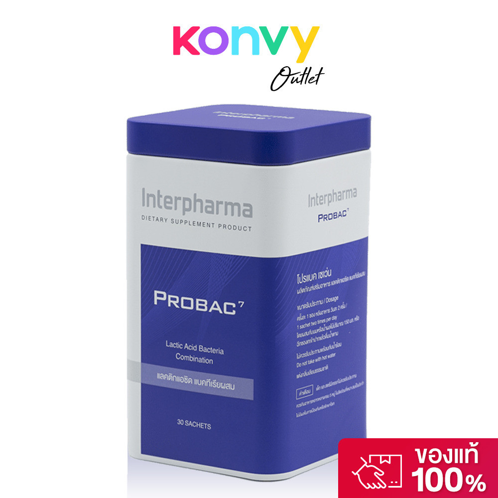 Interpharma Probac 7 30 Sachets.