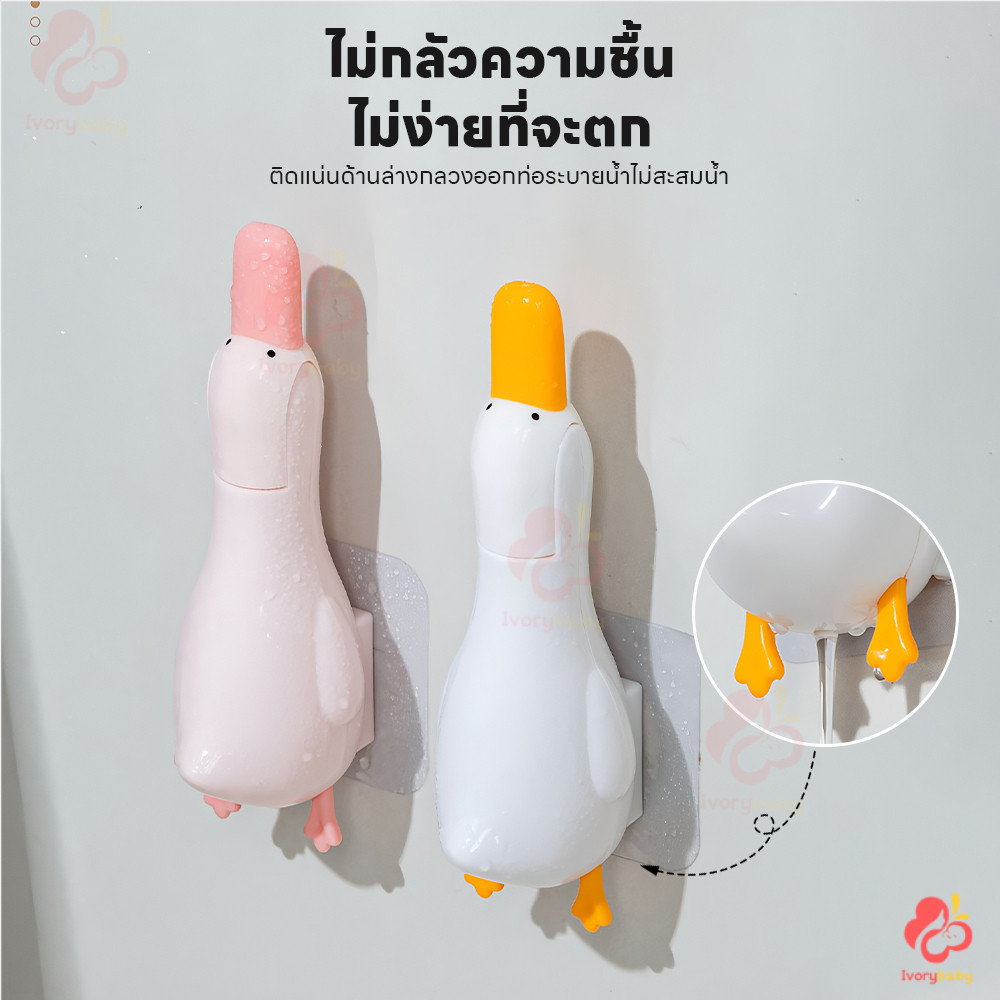 IVORYBABY ที่คีบเส้นผมตรงท่อน้ำ ปากเป็ดคีบสิ่งสกปรก ขูดคราบออกได้ ที่หนีบเศษผม เอาผมออกจากท่อ คลิปขนท่อระบายน้ํา ราคา ถูกที่สุด ดีลบีเคเค แกลเลอรีภาพที่ 7