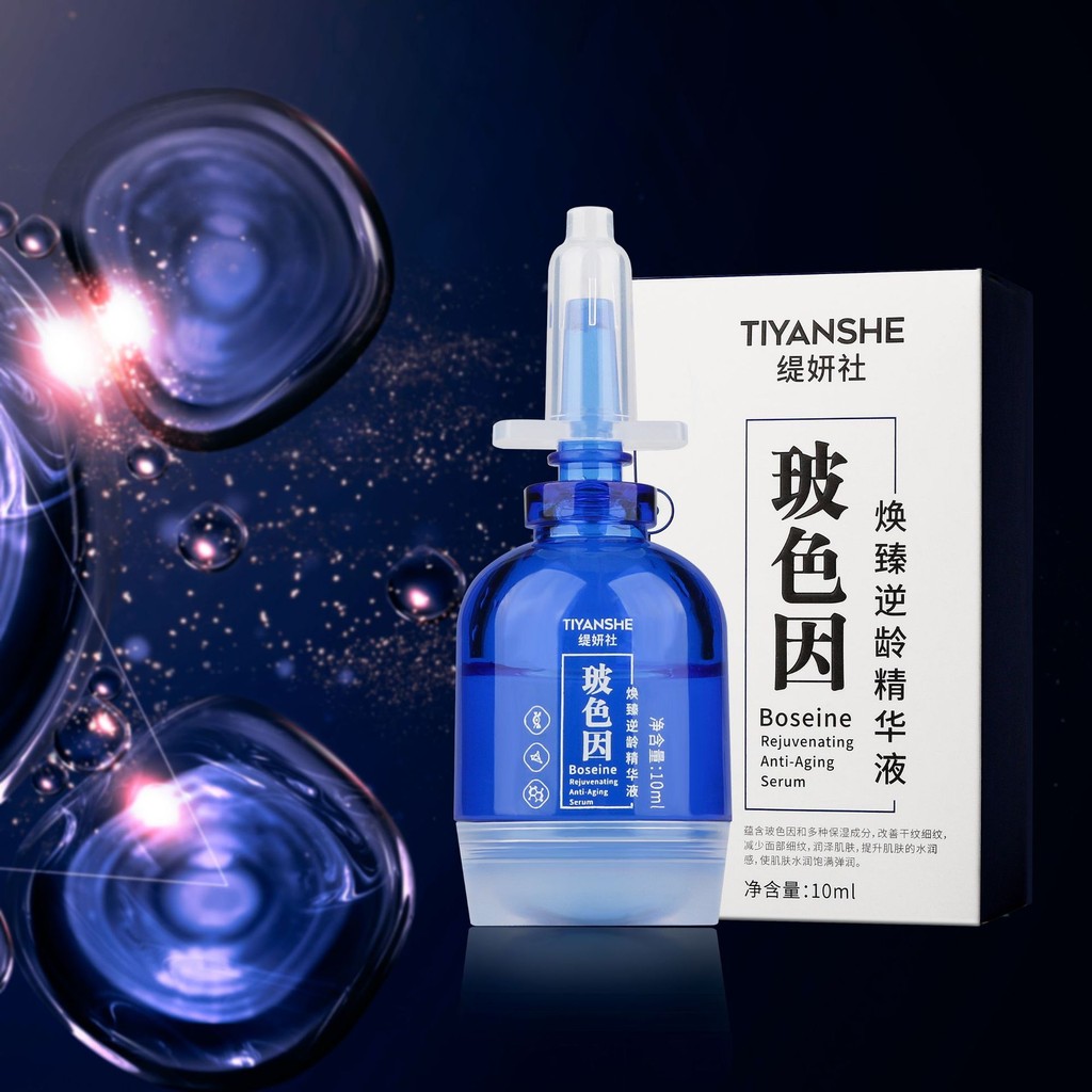 TYANSHE Bose เพราะคอลลาเจนแบบไดนามิกทันตกรรมทันตกรรม Flushing Hexapeptide Liquid Thermal Ma โมเลกุลข