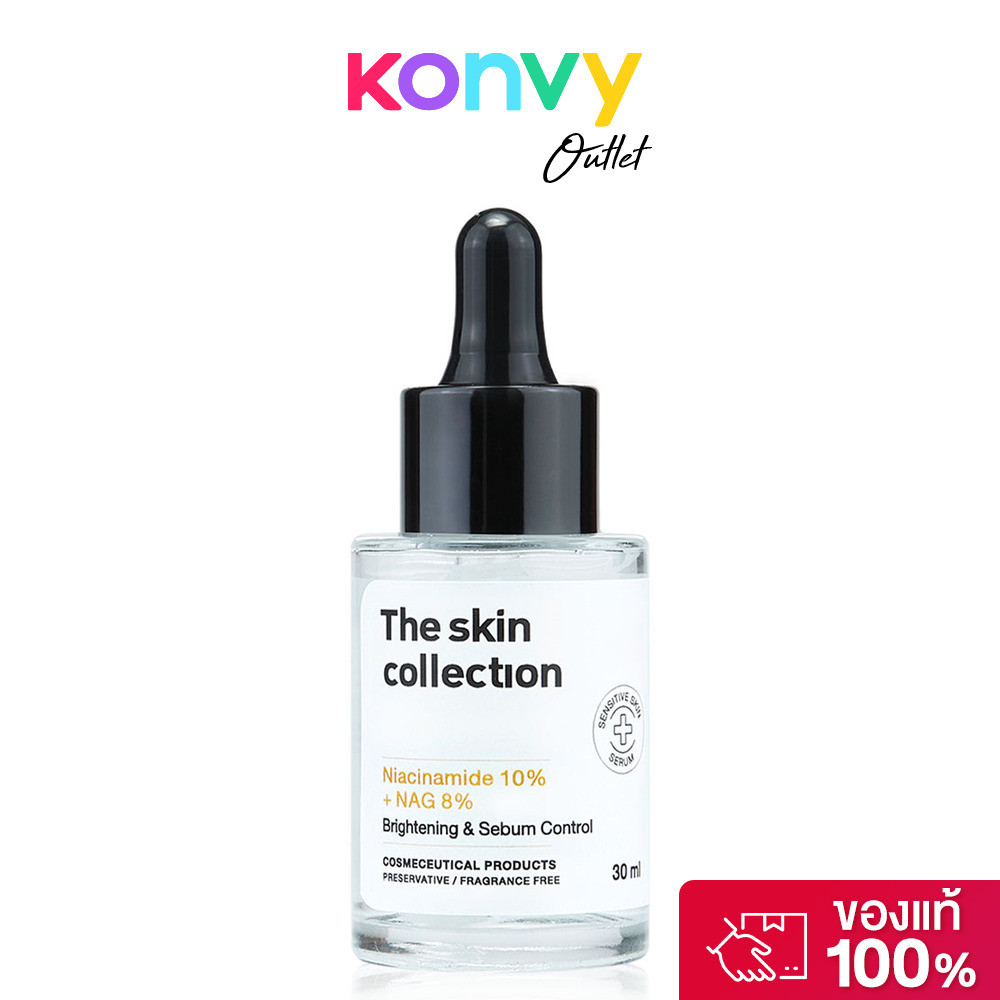 The skin Collection Serum Niacinamide10% + NAG8% 30ml เดอะ สกิน คอลเลคชั่น เซรั่มบำรุงผิว.