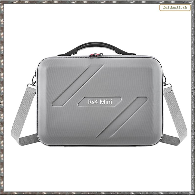 [LHY] RS4 Mini Portable Storage Case กระเป๋าสะพายไหล่กระเป๋าเดินทาง RS4 Mini Storage Case