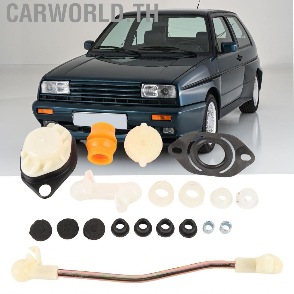 Carworld.th ชุดซ่อมเกียร์กะเชื่อมต่อที่ทนทาน 191798211S กล่องเกียร์ Shifter Rod Bushing สำหรับการเปล