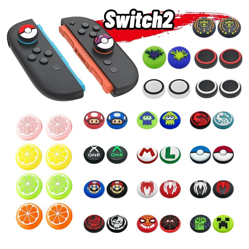 Switch2 Rocker Caps 1 คู่ (2 ชิ้น) ธีมเกมการออกแบบที่มีสีสันสําหรับ Nintendo Switch2 Analog Caps Thu