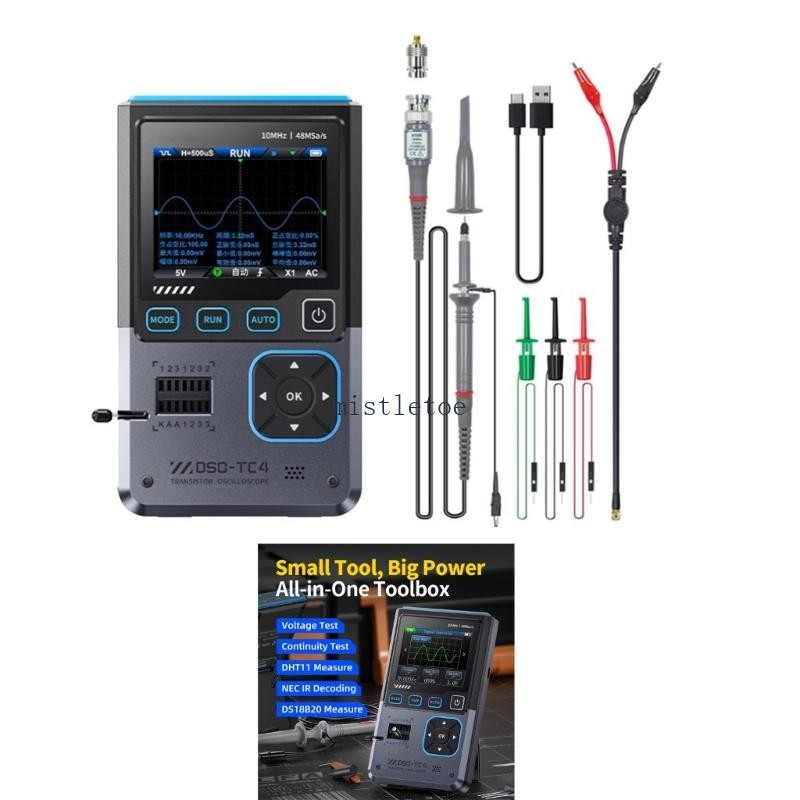 MIS 1 ชุด Professional Digital Oscilloscope DSO-TC4 สําหรับการวิเคราะห์วงจรและซ่อมแซม