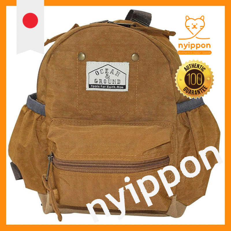 Ocean & Ground DAYPACK GOODAY VINTAGE: Kids' Nursery Bag and Backpack in Various Sizes