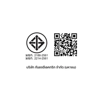 MITSUBISHI ELECTRIC FC Series ตู้เย็น 2 ประตู 7.7 คิว Inverter (สีซิลกี้ซิลเวอร์) รุ่น MR-FC23EY-SSL