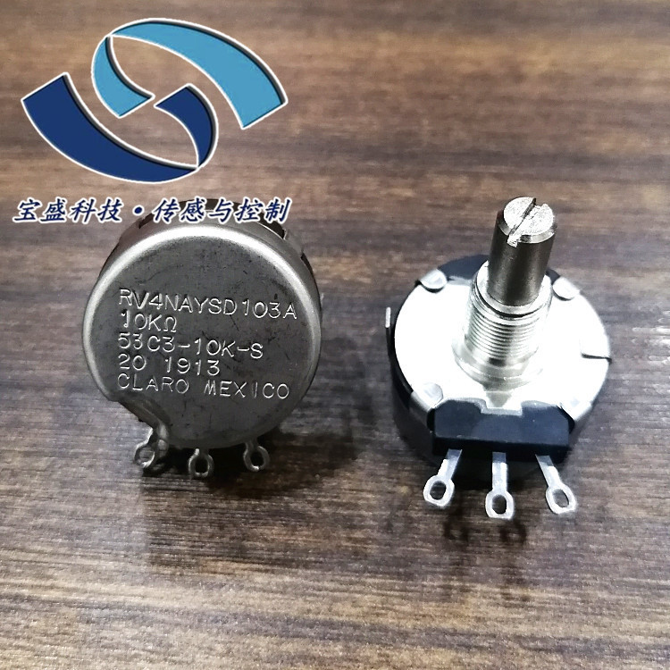 RV4LAYSA103A Variable Resistor Rotary Potentiometer 2W Power 10k Ohm แผงติดตั้ง