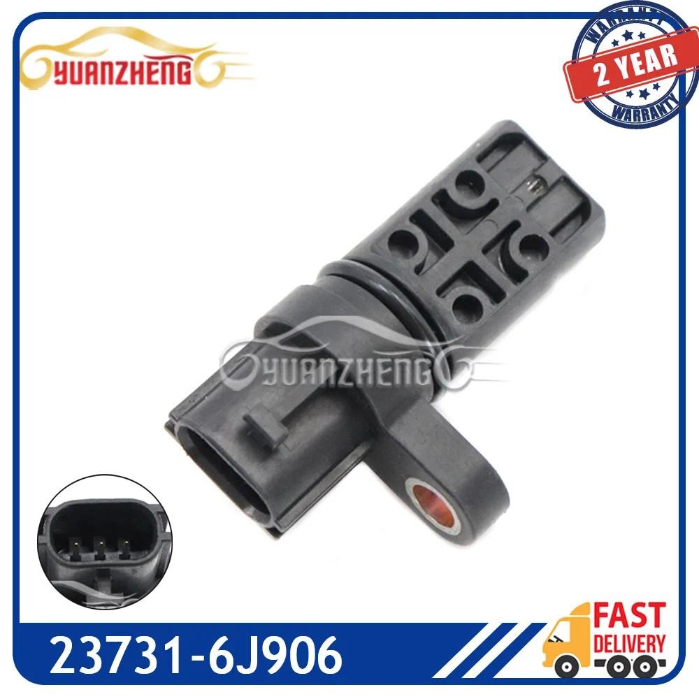 รถ Camshaft ตําแหน่งเซ็นเซอร์สําหรับ Infiniti I35 G35 M35 Nissan Sentra Maxima NV2500 NP300 NV1500 2
