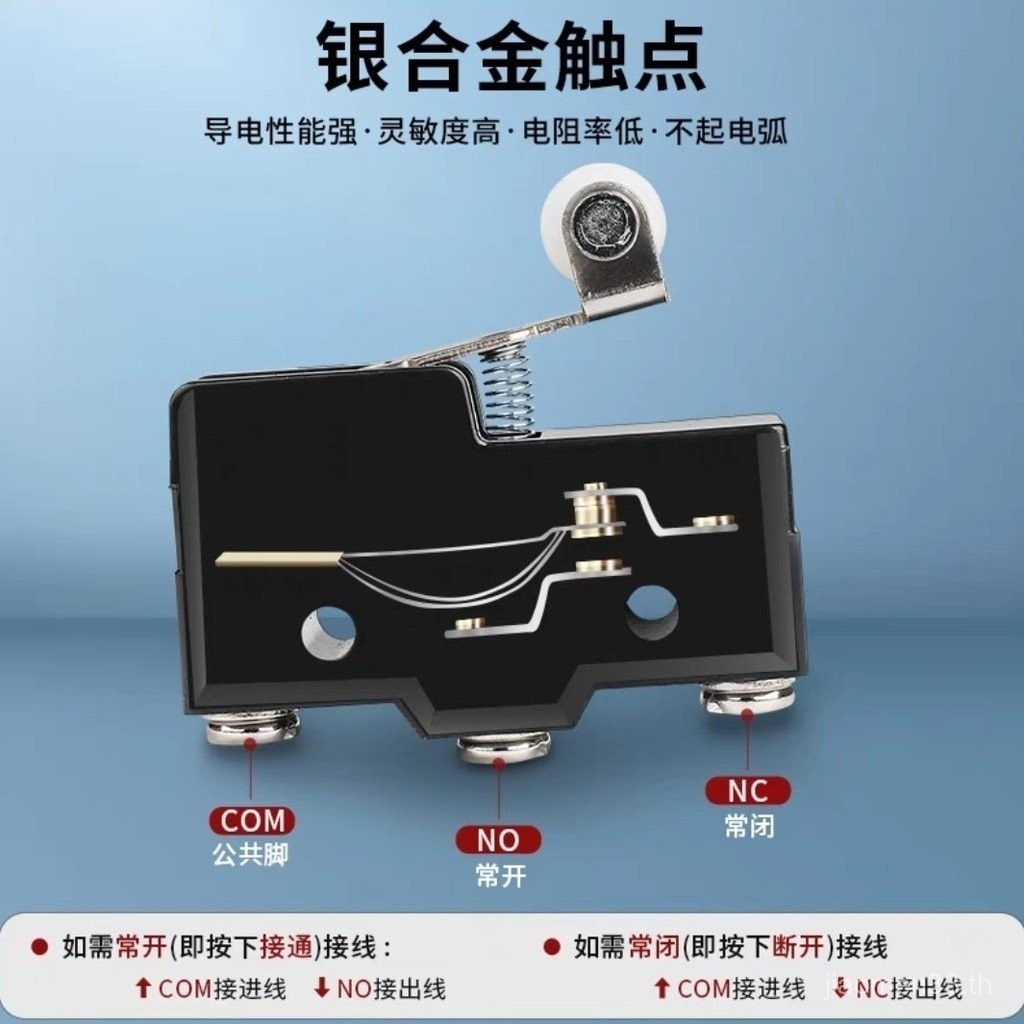 11Q1 จังหวะจํากัด 11G2 ไมโครสวิตช์ LXW5-11D111M11G1 Delisi 11Q211N1 8BIT