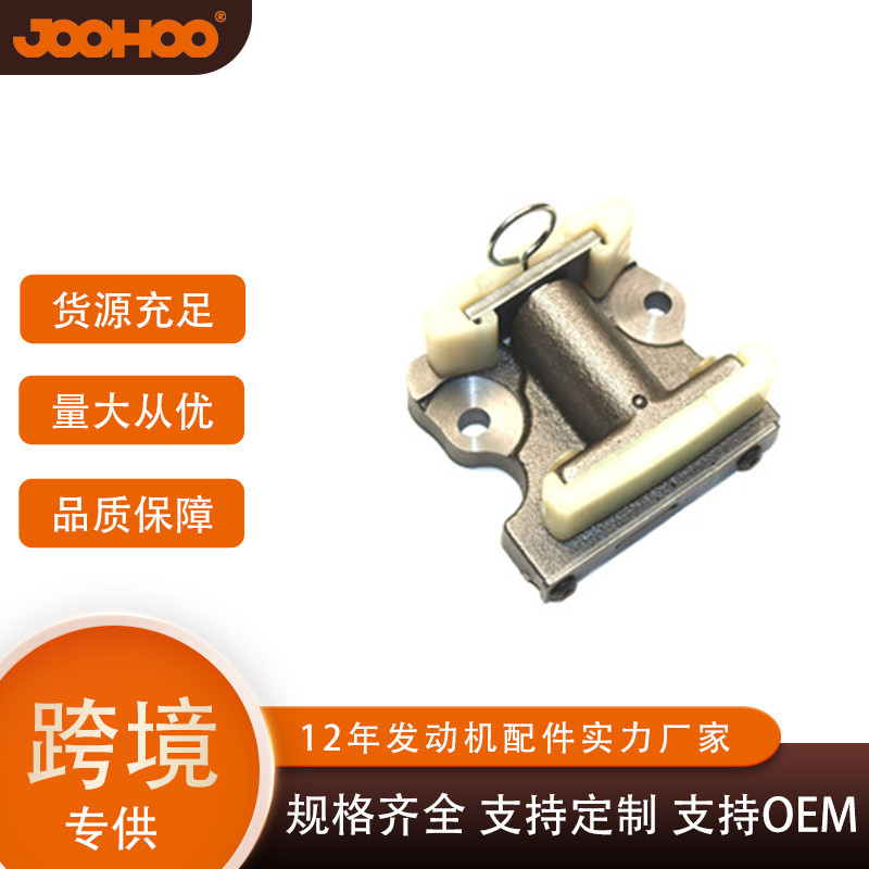 อุปกรณ์เสริมเครื่องยนต์รถยนต์เหมาะสําหรับ FORD FORD Timing Firminger F7LZ6K254BA4.6