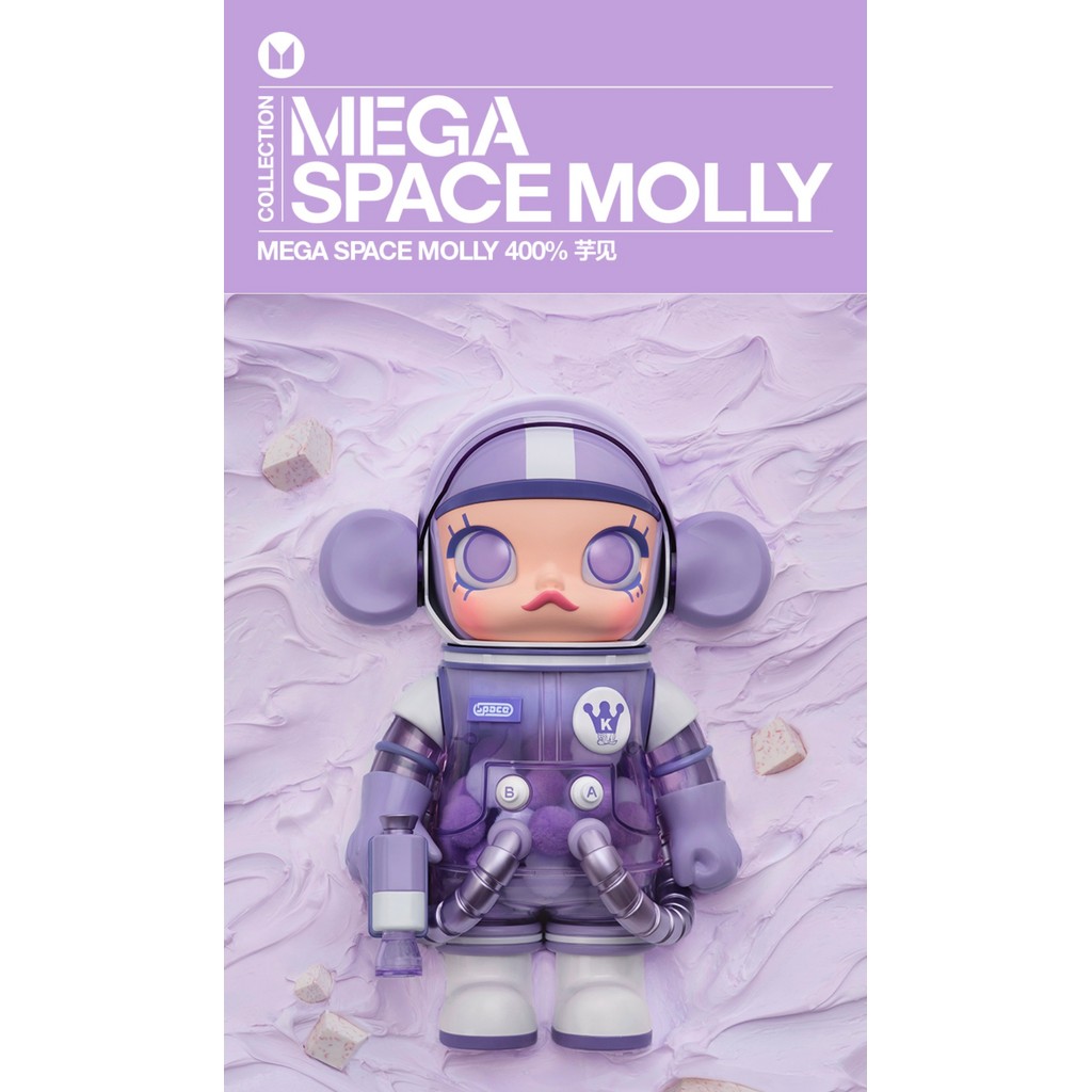 100% POPMART ของแท้] MEGA SPACE MOLLY 400% Taro, August 29 WNWP Release