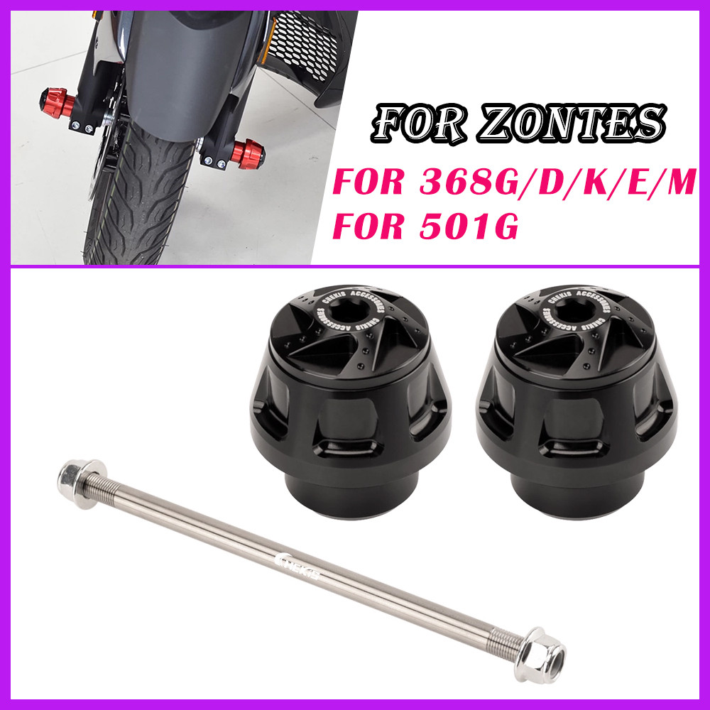สำหรับ Zontes 368G 368D 368E 368K 368M 501G G368 D368 ZT368D ZT 368 D 501 G อุปกรณ์เสริมรถจักรยานยนต