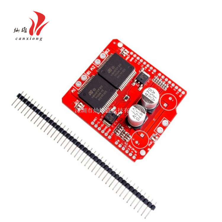 VNH2SP30 Stepper Motor Driver Module กระแสไฟสูง 30A