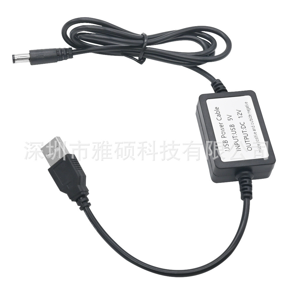 USB 5V ถึง 12V 2A Booster Cable แรงดันไฟฟ้าตั้งค่าสายไฟ UPS